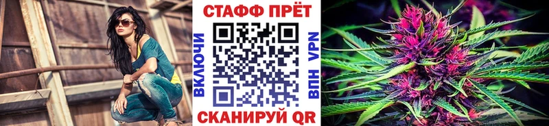 Какие есть наркотики Калач АМФ  Меф  Гашиш  Бошки Шишки  КОКАИН  ГЕРОИН  APVP  Псилоцибиновые грибы 
