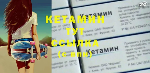 кокаин VHQ Дмитриев