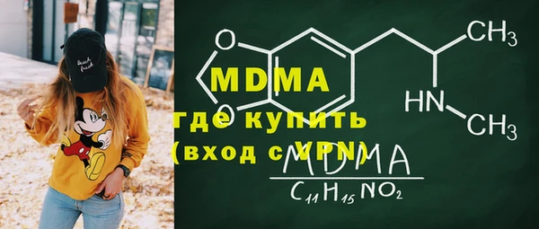 Альфа ПВП Елабуга