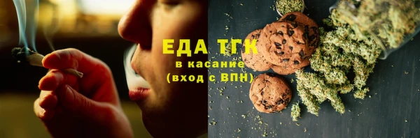 Альфа ПВП Елабуга