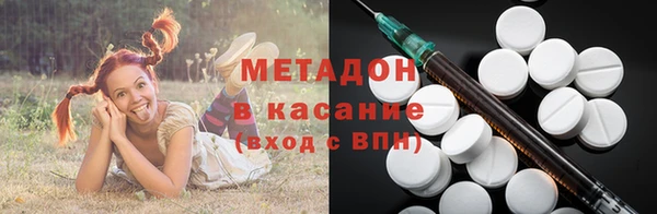 Альфа ПВП Елабуга