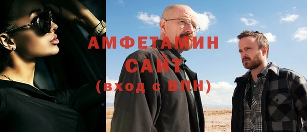 каннабис Елизово