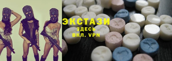 каннабис Елизово
