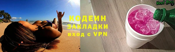 гашиш Дмитров