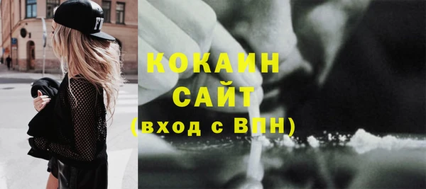 Альфа ПВП Елабуга