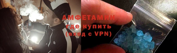 каннабис Елизово