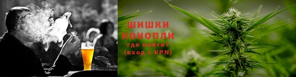 скорость mdpv Усолье-Сибирское