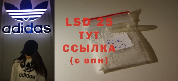 Альфа ПВП Елабуга