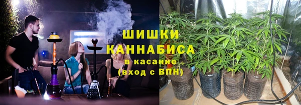 кокаин VHQ Дмитриев