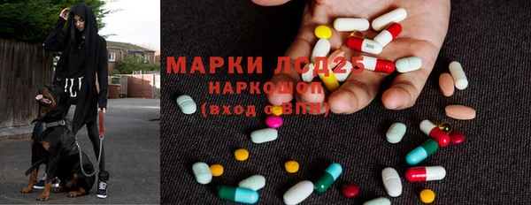каннабис Елизово