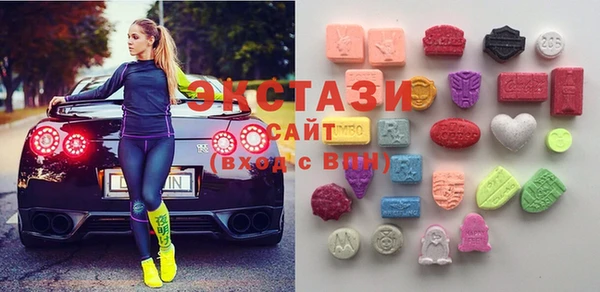 Альфа ПВП Елабуга