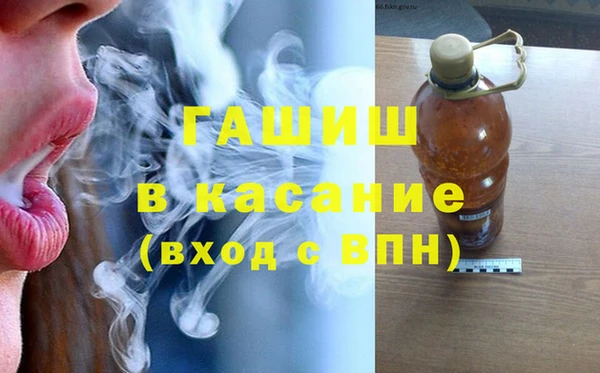 Альфа ПВП Елабуга