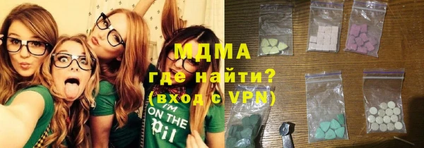 Альфа ПВП Елабуга