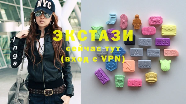 каннабис Елизово