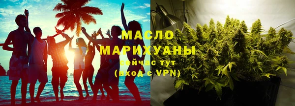 хмурый Заводоуковск
