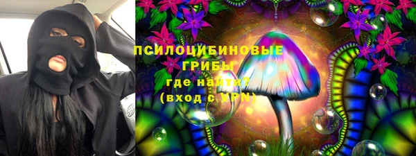 каннабис Елизово
