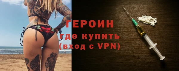 Альфа ПВП Елабуга