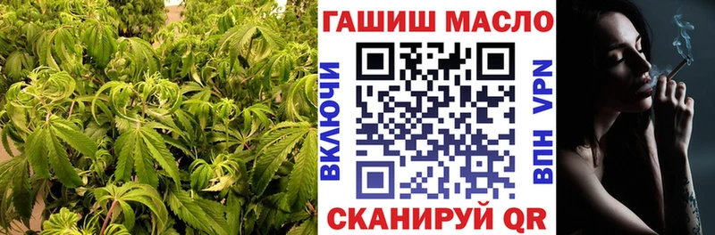 цены   ссылка на мегу tor  Дистиллят ТГК THC oil  сайты даркнета состав  Калач 